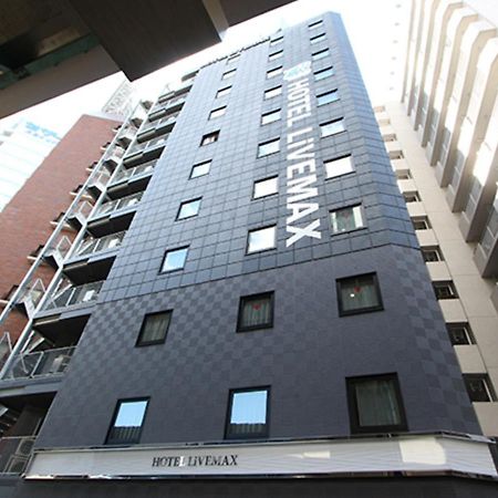 Hotel Livemax Nihonbashi Hakozaki Präfektur Tokio Exterior foto