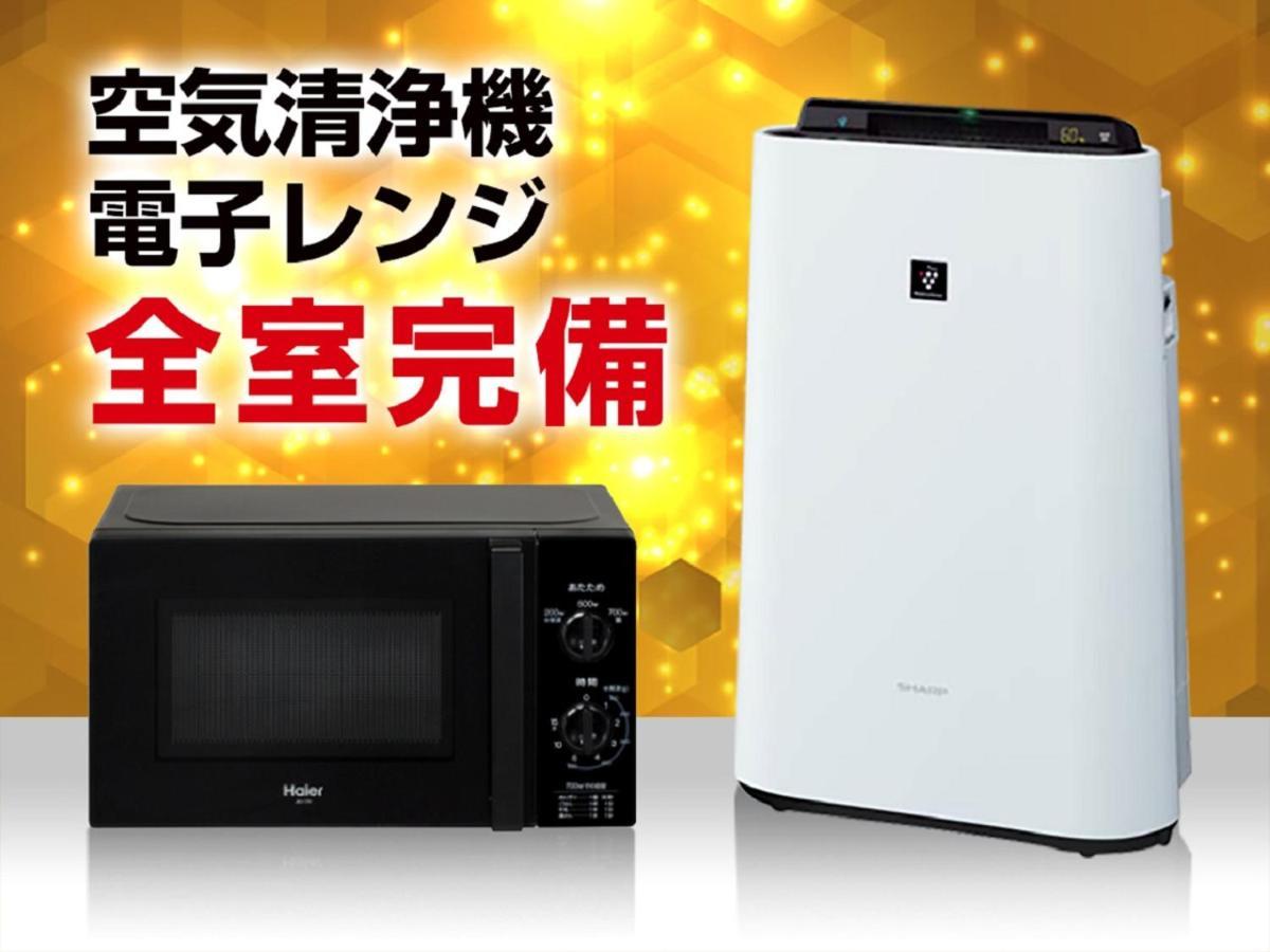 Hotel Livemax Nihonbashi Hakozaki Präfektur Tokio Exterior foto