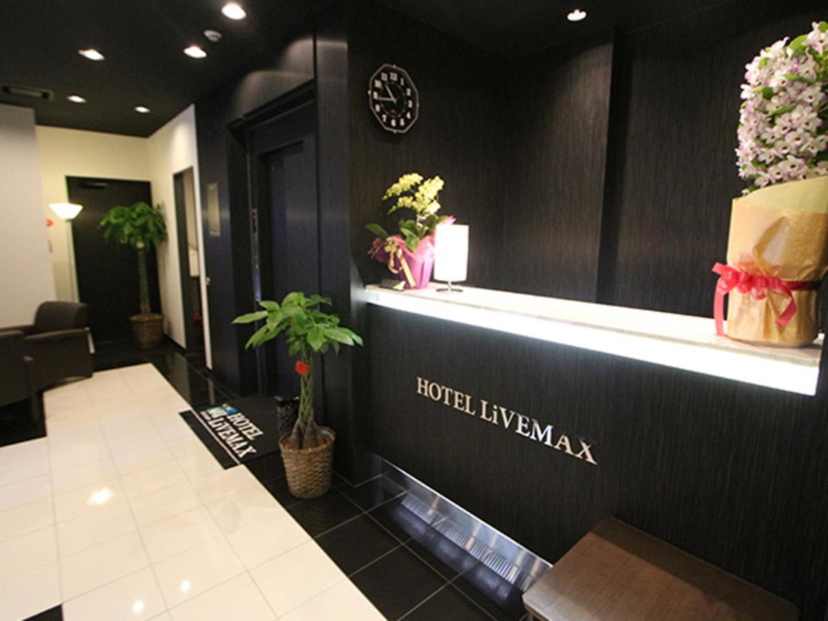 Hotel Livemax Nihonbashi Hakozaki Präfektur Tokio Exterior foto