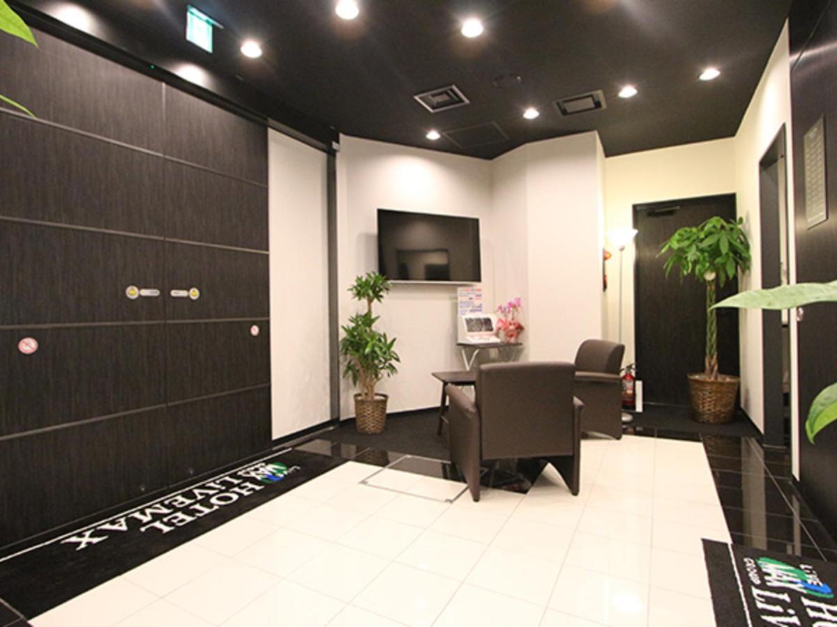 Hotel Livemax Nihonbashi Hakozaki Präfektur Tokio Exterior foto