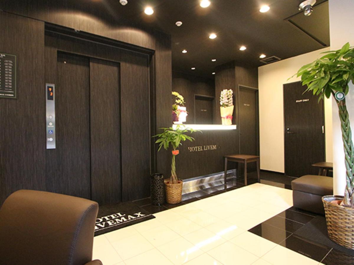 Hotel Livemax Nihonbashi Hakozaki Präfektur Tokio Exterior foto