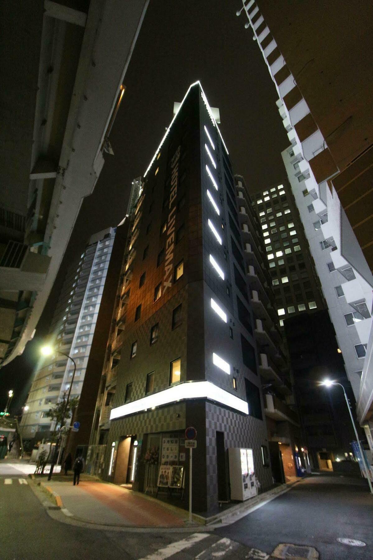 Hotel Livemax Nihonbashi Hakozaki Präfektur Tokio Exterior foto