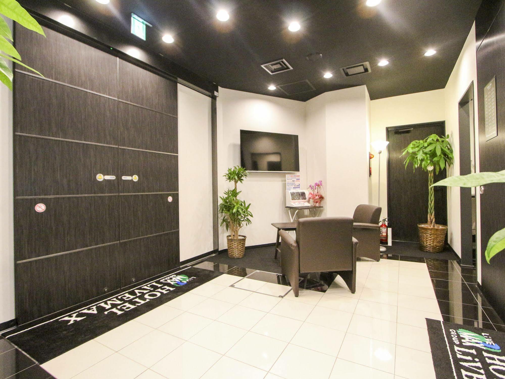 Hotel Livemax Nihonbashi Hakozaki Präfektur Tokio Exterior foto