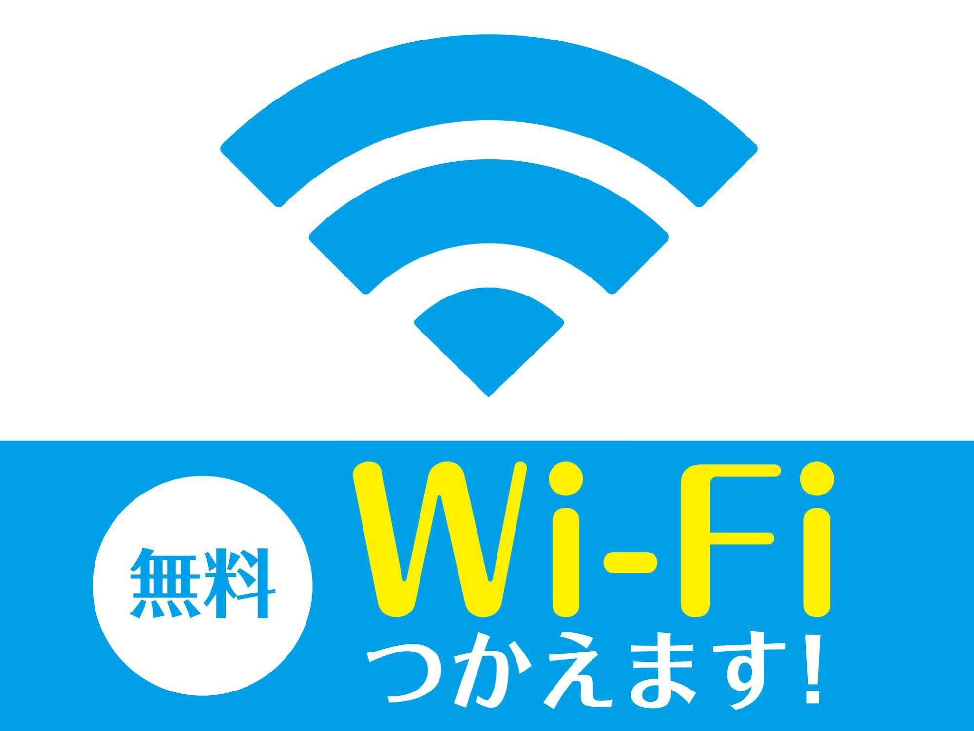 Hotel Livemax Nihonbashi Hakozaki Präfektur Tokio Exterior foto