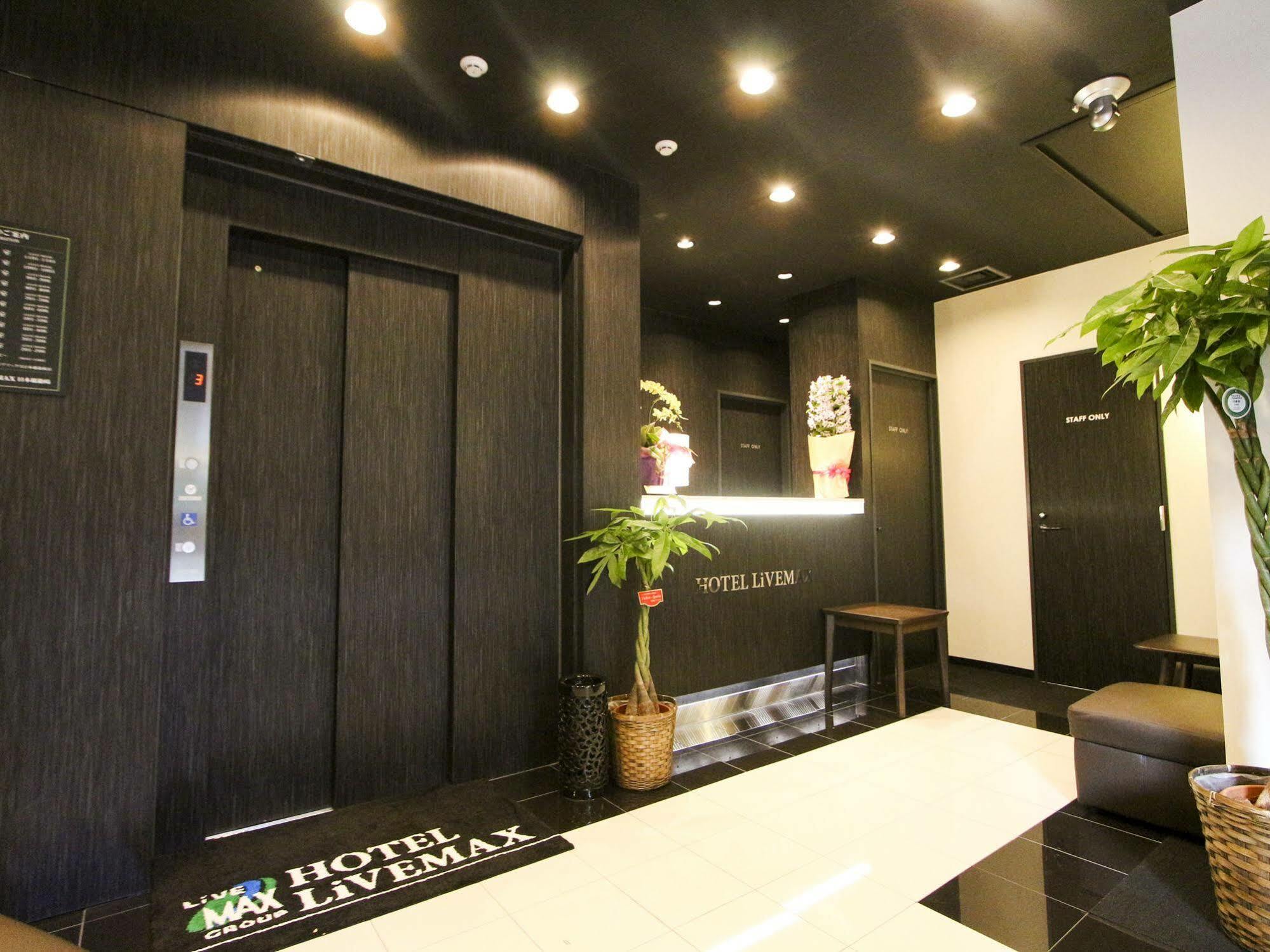 Hotel Livemax Nihonbashi Hakozaki Präfektur Tokio Exterior foto