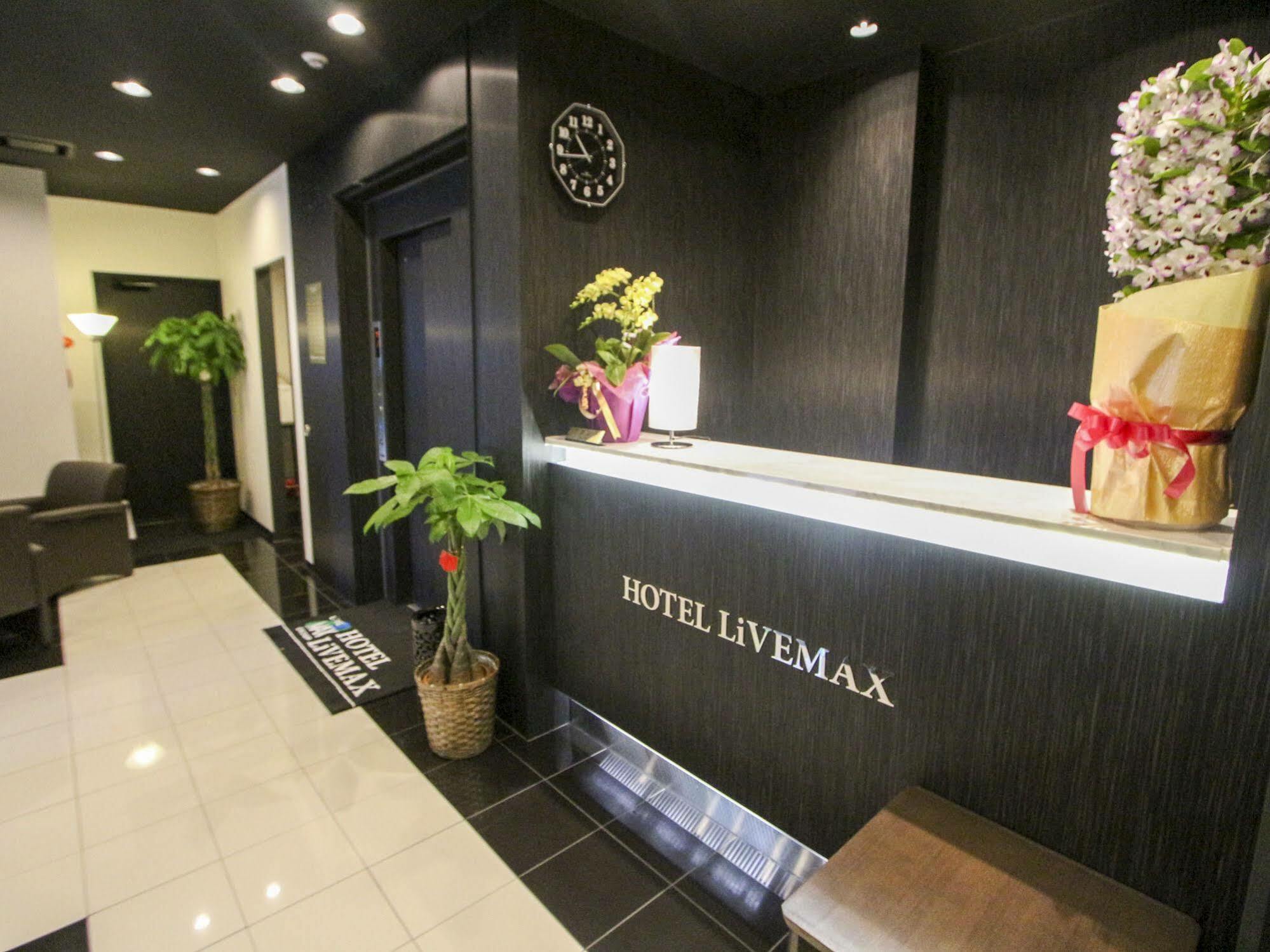 Hotel Livemax Nihonbashi Hakozaki Präfektur Tokio Exterior foto